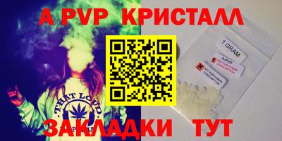 СК Краснодар