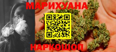 мефедрон Краснознаменск