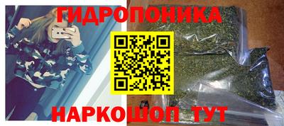 амф Краснокаменск