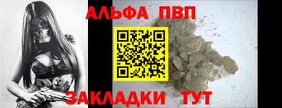 СК Краснодар