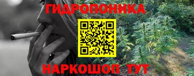 мефедрон Краснознаменск
