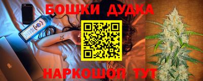СК Краснодар