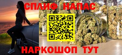мефедрон Краснознаменск