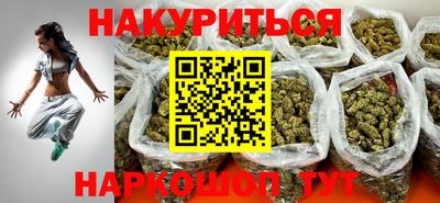 СК Краснодар