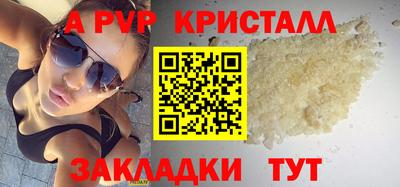 СК Краснодар