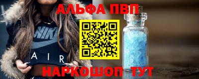 СК Краснодар