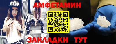 СК Краснодар