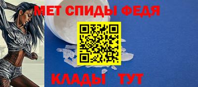 СК Краснодар