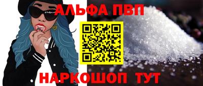 СК Краснодар
