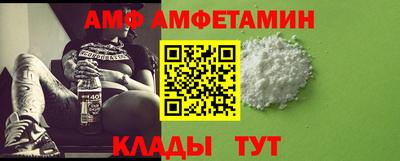 СК Краснодар