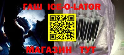 мефедрон Краснознаменск