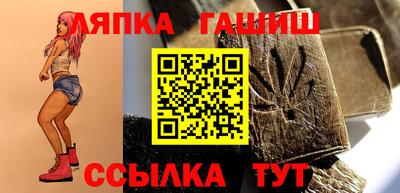 СК Краснодар