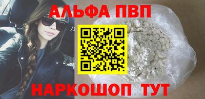 СК Краснодар